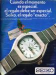 Seiko 1972 101.jpg